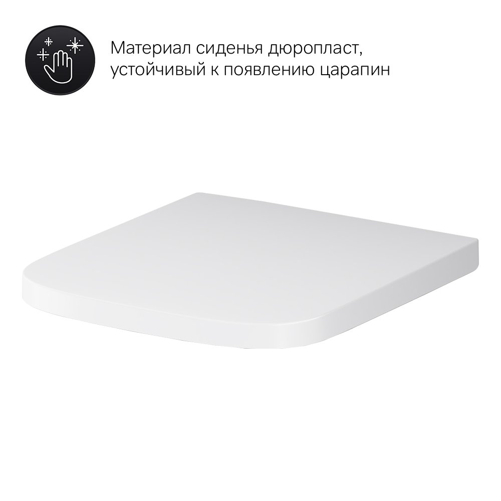 Унитаз AM.PM Gem FlashClean C901701SC подвесной, безободковый, с сиденьем микролифт, цвет белый