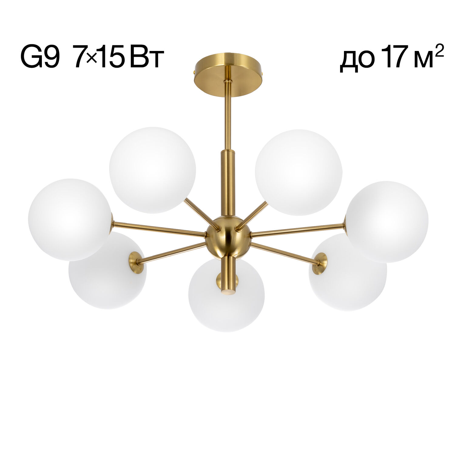 Люстра Citilux Tonga CL212173, арматура бронза, плафоны стекло белое