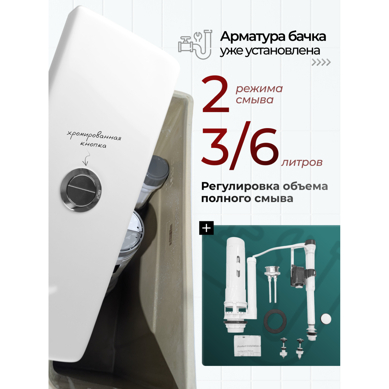 Унитаз Joki Стелла T JK0752030 напольный, безободковый, смыв Торнадо, с сиденьем микролифт, цвет белый глянец - фото 1