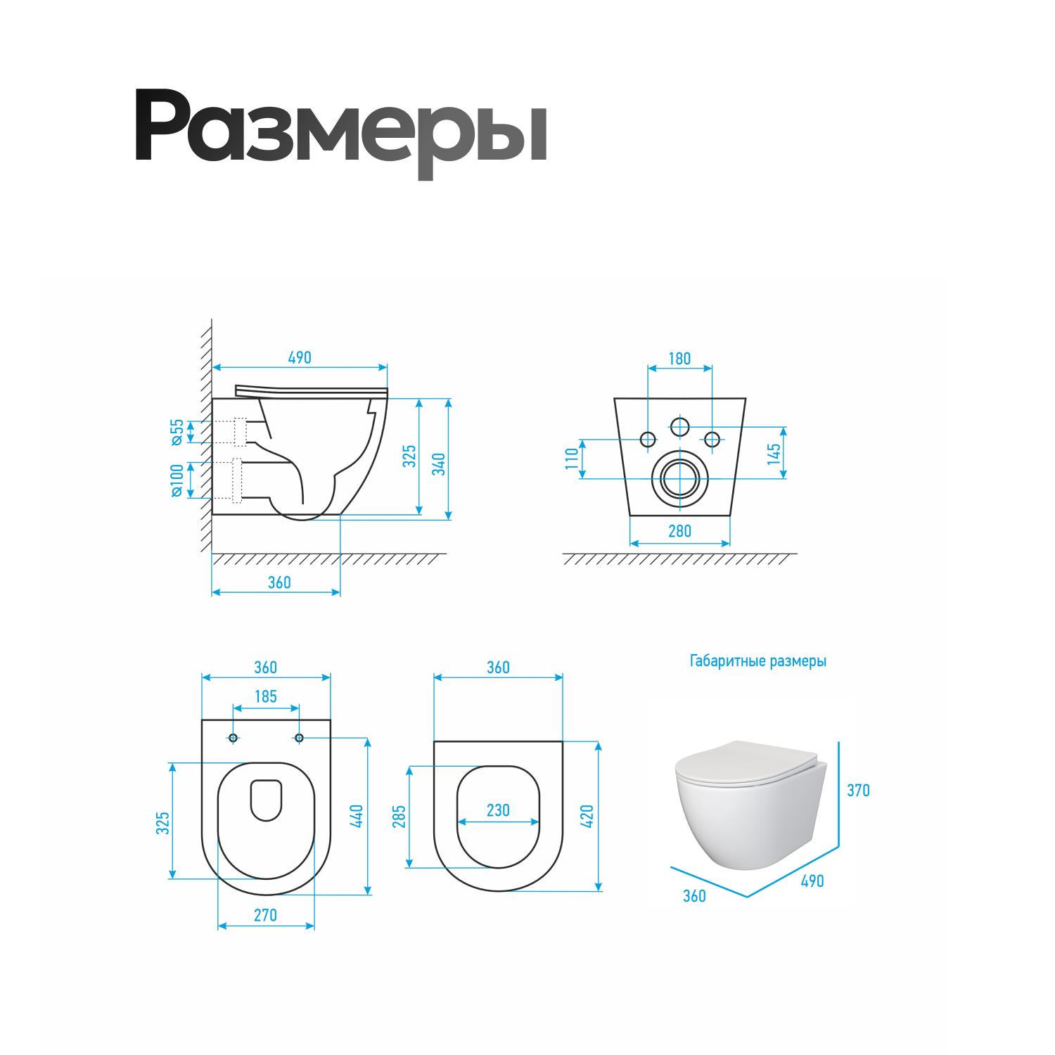 Комплект: Инсталляция Grohe 38811KF0 черная кнопка+Stella JK1061016 белый унитаз