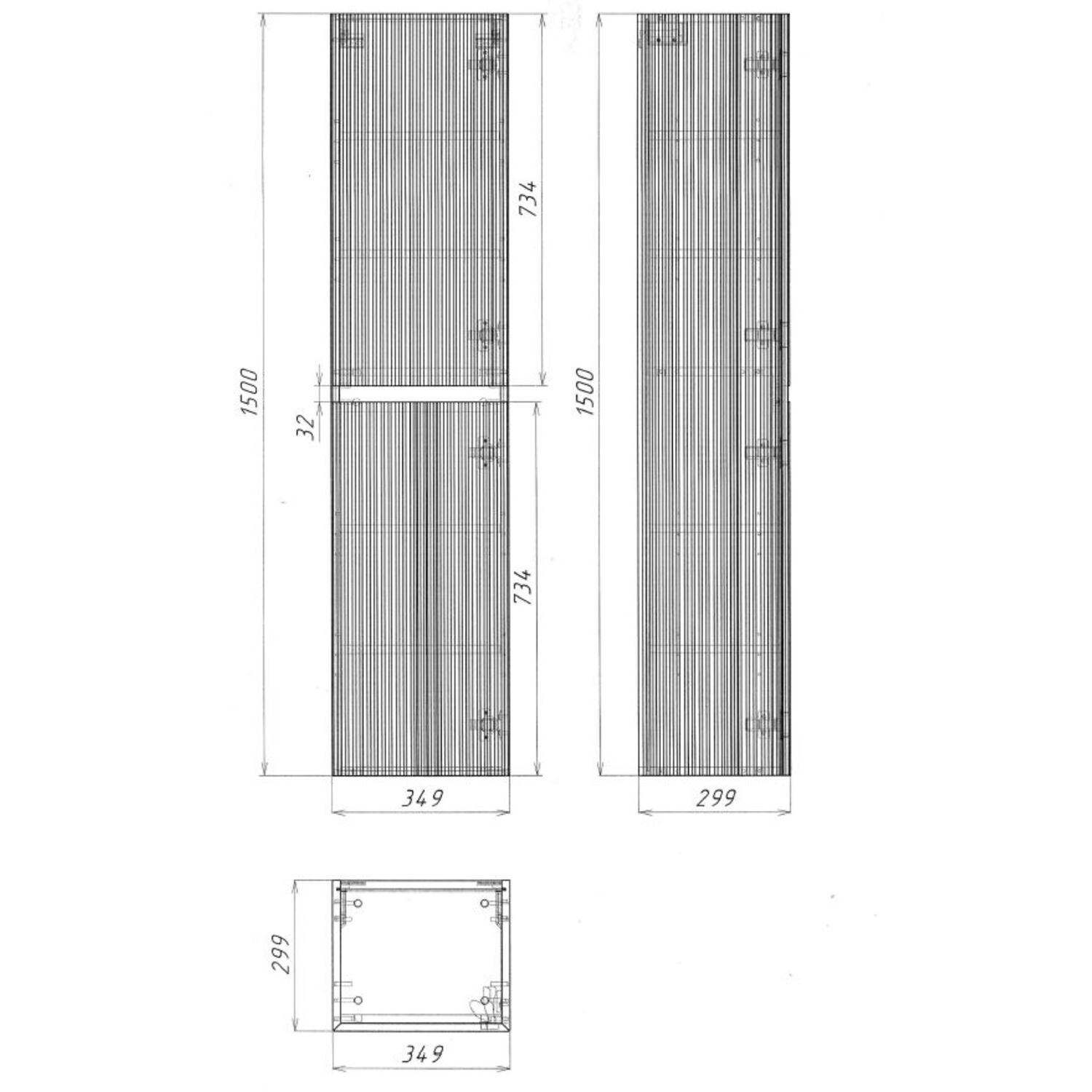 Шкаф-пенал Vincea Welle VSC-2WL150MW 35, цвет белый матовый софт-тач - фото 1