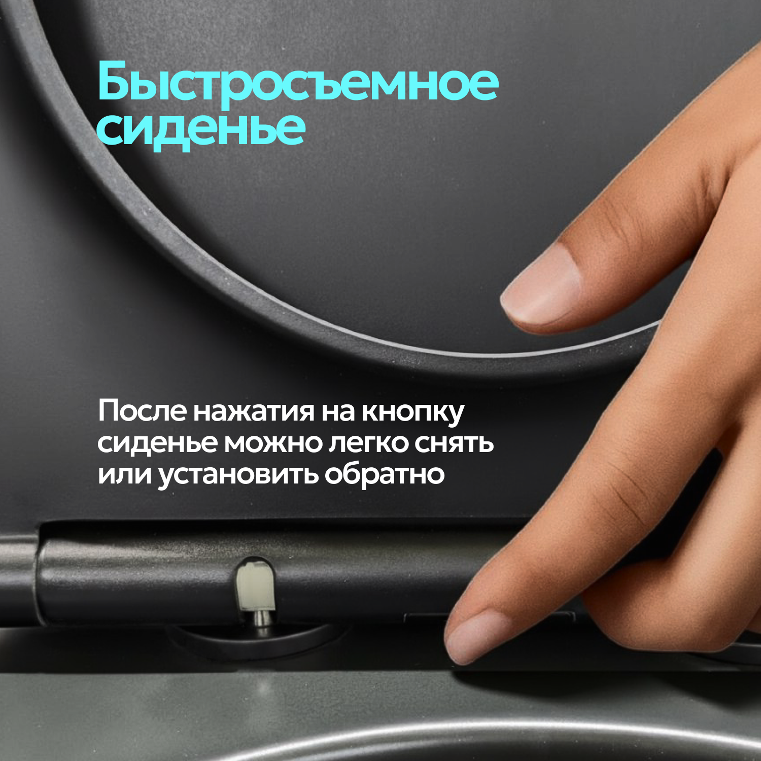 Унитаз напольный Joki Stella T JK0752031MB напольный, безободковый, смыв Торнадо, с сиденьем микролифт, цвет черный - фото 1