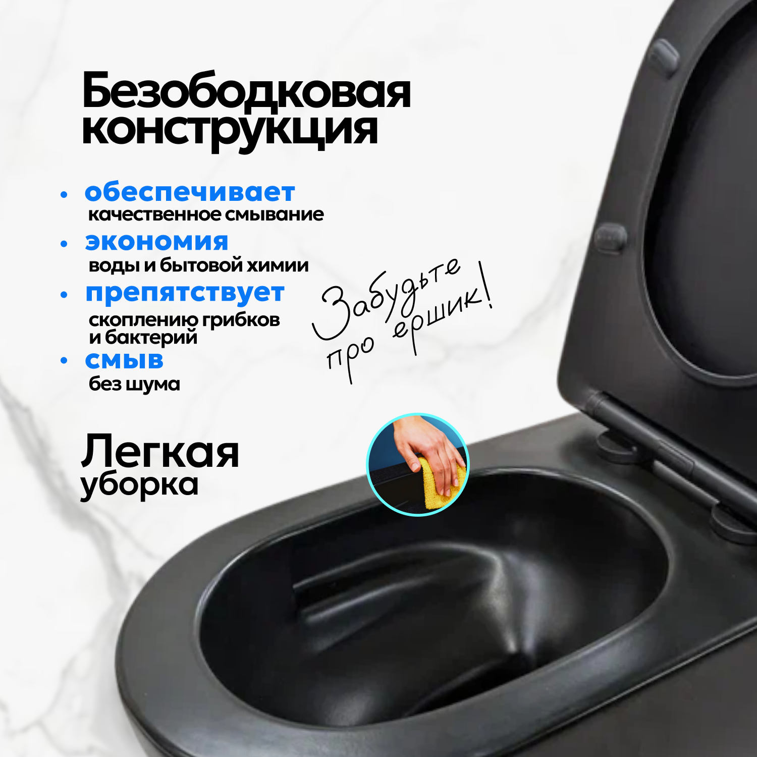 Комплект: Инсталляция AM.PM Pro I012704+Кнопка I049001 белая+JOKI Stella XL T JK5751039MB черный унитаз, смыв торнадо - фото 1