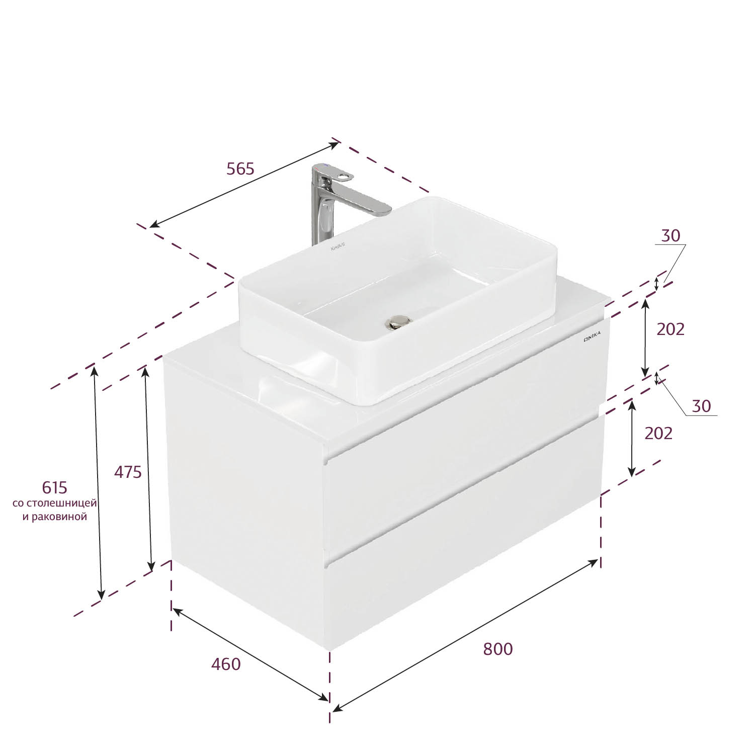 Тумба под раковину Оника Алеста 80, цвет белый - фото 1