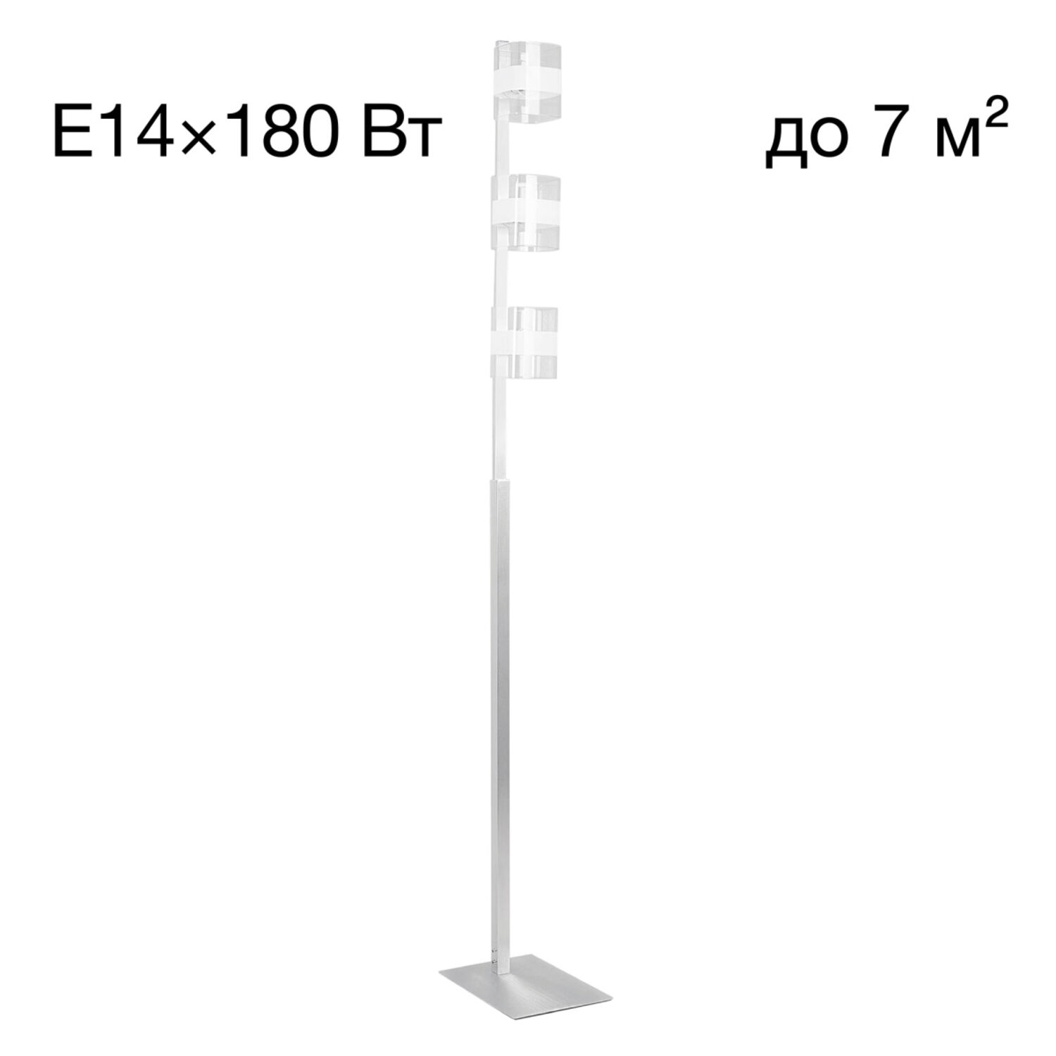 Торшер Citilux Вирта CL139930, арматура алюминий, плафоны стекло прозрачное