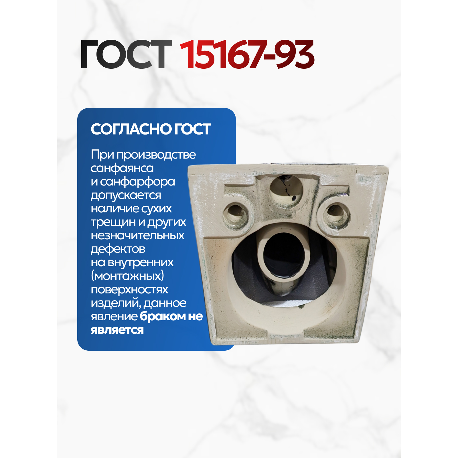 Комплект: Инсталляция JK511101+Кнопка JK923566MG золото+Verna JK3021028MB черный унитаз