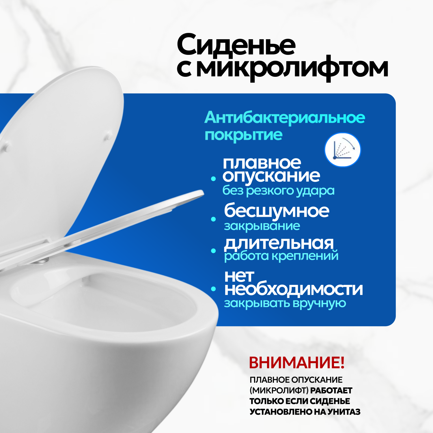 Комплект: JOKI Инсталляция JK03351+Кнопка JK202501CH хром+Stella JK1061016 унитаз белый - фото 1