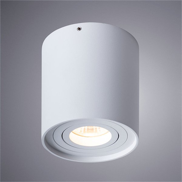 Точечный светильник Arte Lamp Falcon A5645PL-1WH, арматура белая, плафон металл белый, 10х10 см