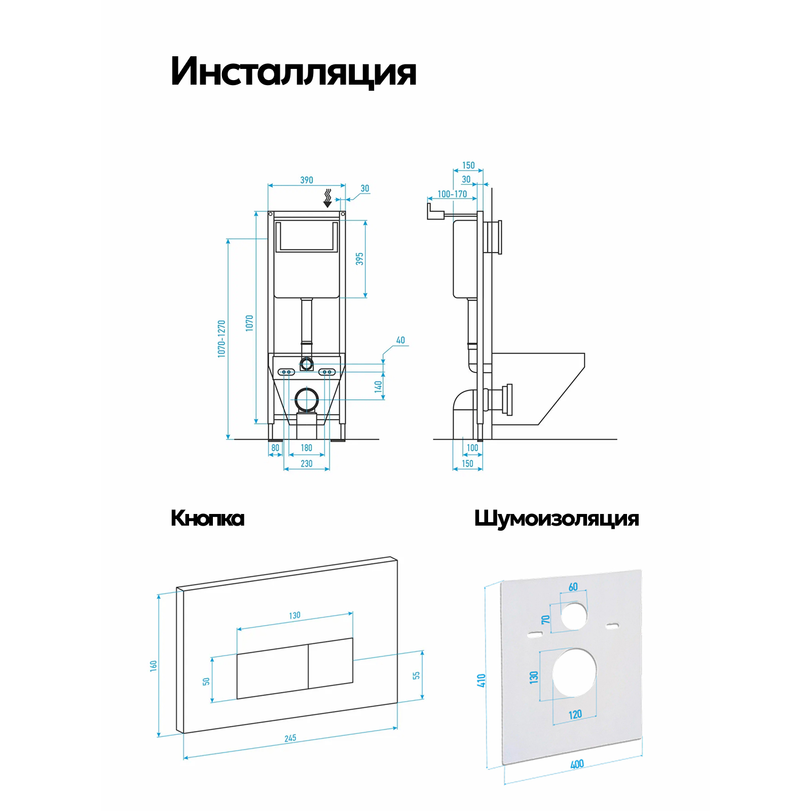Комплект: Инсталляция JK04054+Кнопка JK202501CH хром+Stella XL T JK5751039MB черный унитаз, смыв торнадо