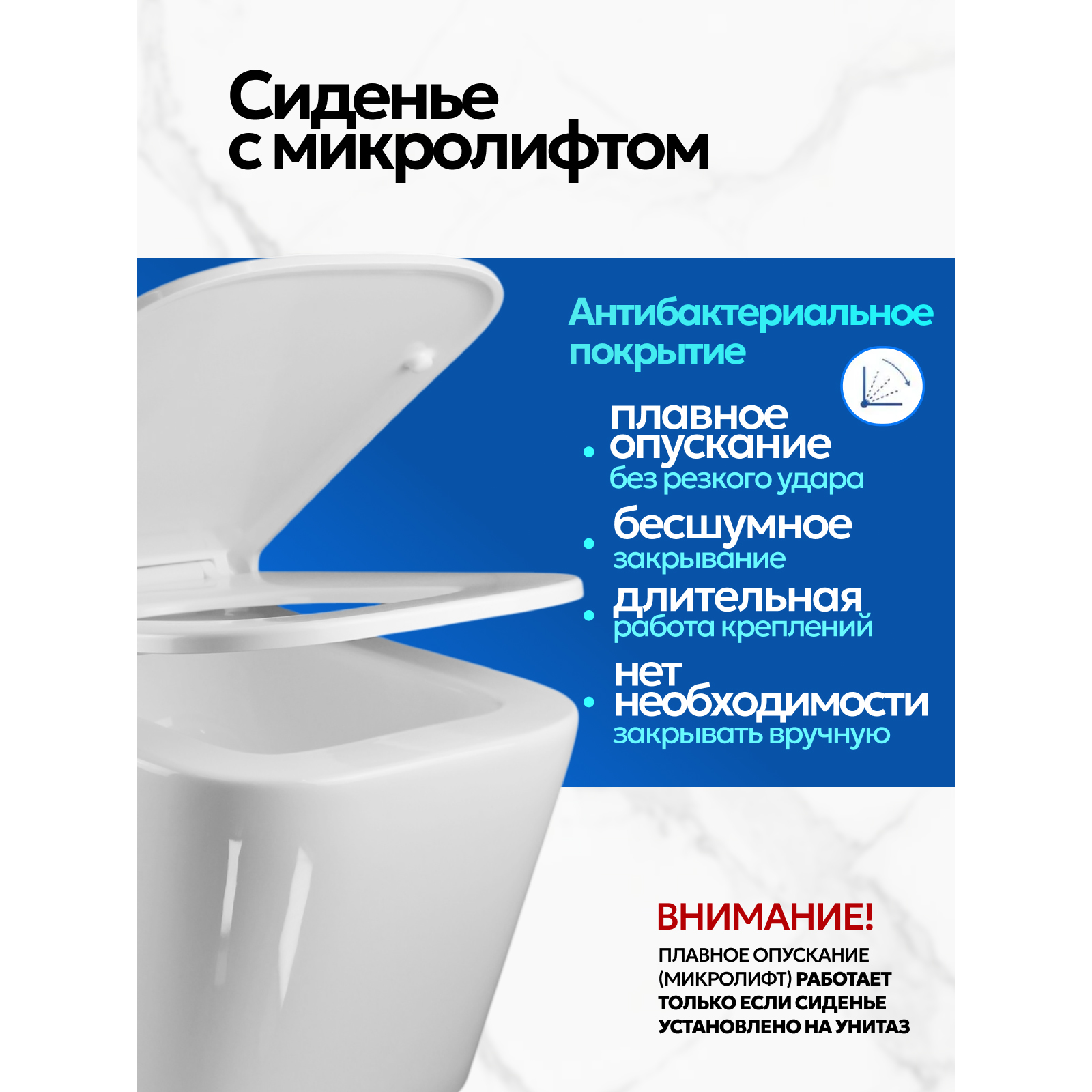 Комплект: Инсталляция JK511101+Кнопка JK922564GW белая+Verna T JK3031025 белый унитаз, смыв торнадо