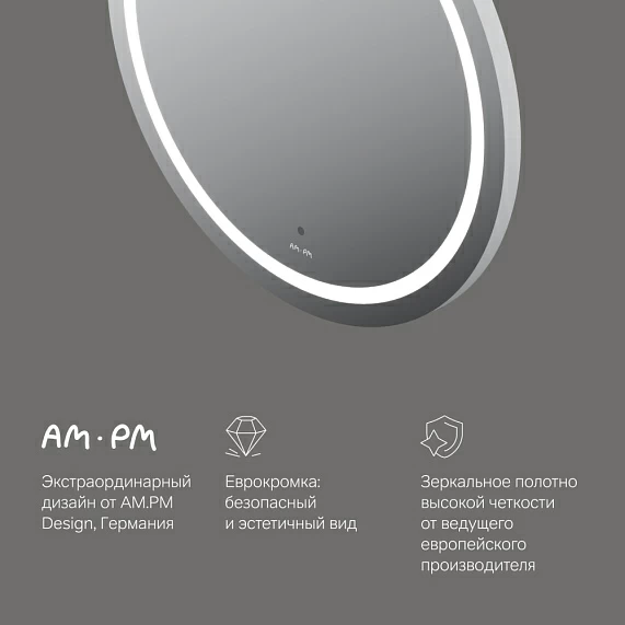 Мебель для ванной AM.PM X-Joy 60 подвесная, цвет белый глянец/дерево