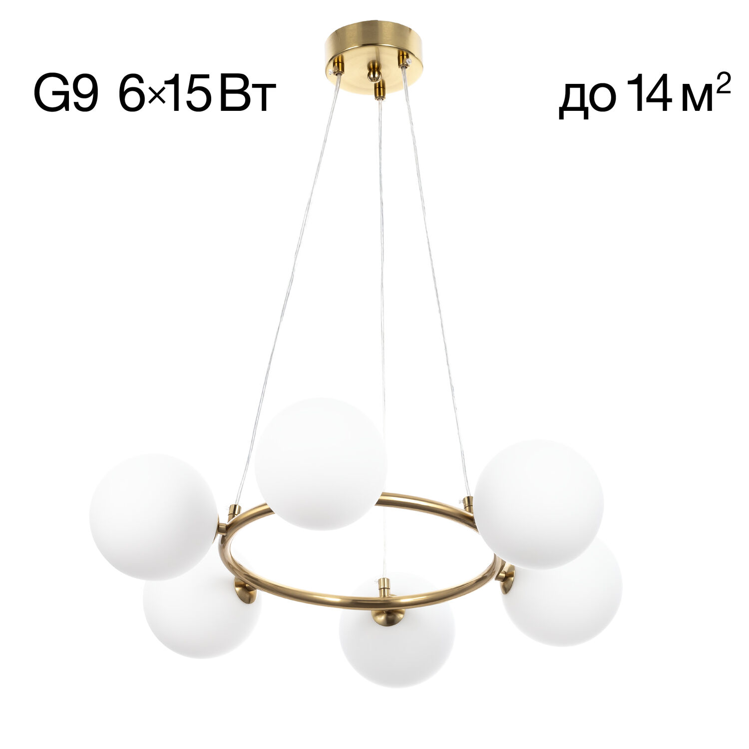 Подвесная люстра Citilux Tonga CL212163, арматура бронза, плафоны стекло белое