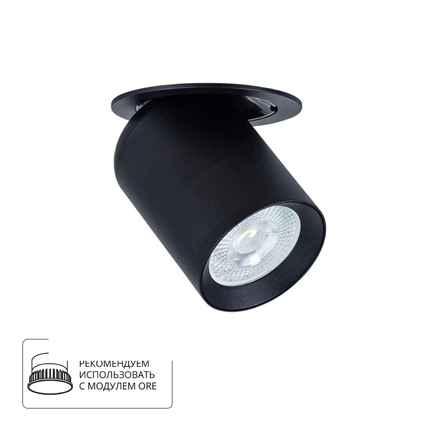 Точечный встраиваемый светильник Arte Lamp Situla A3731PL-1BK, арматура черный 