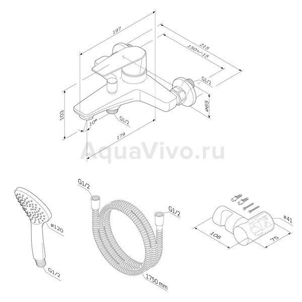 Смеситель AM.PM Gem F90A15000 для ванны с душем, цвет хром