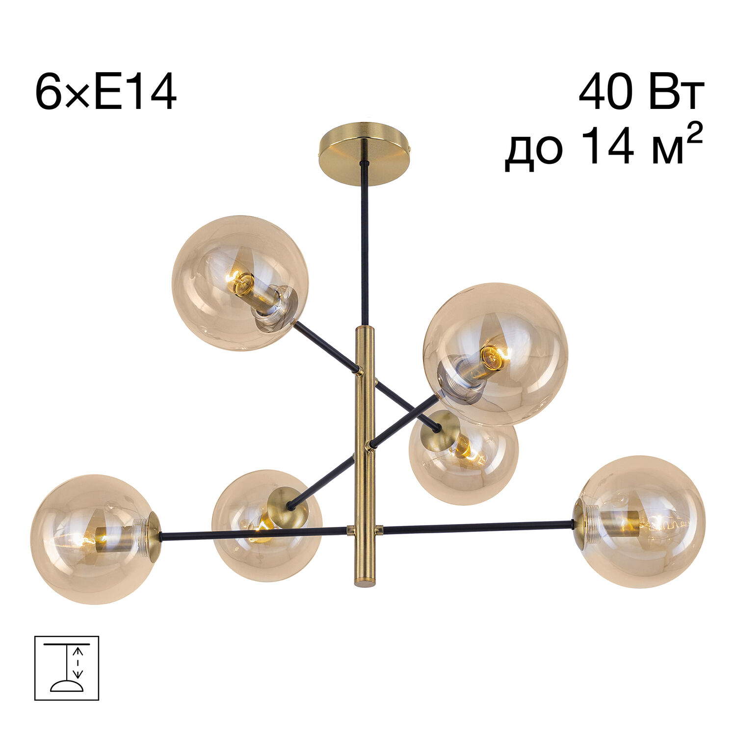 Люстра Citilux Лорен CL146263, арматура бронза, плафоны стекло шампань