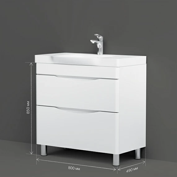 Тумба под раковину AM.PM Like 80 подвесная, цвет белый глянец - фото 1
