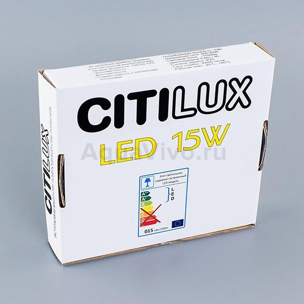 Точечный светильник Citilux Омега CLD50K150N, арматура белая, плафон полимер белый, 4000K, 15х15 см - фото 1