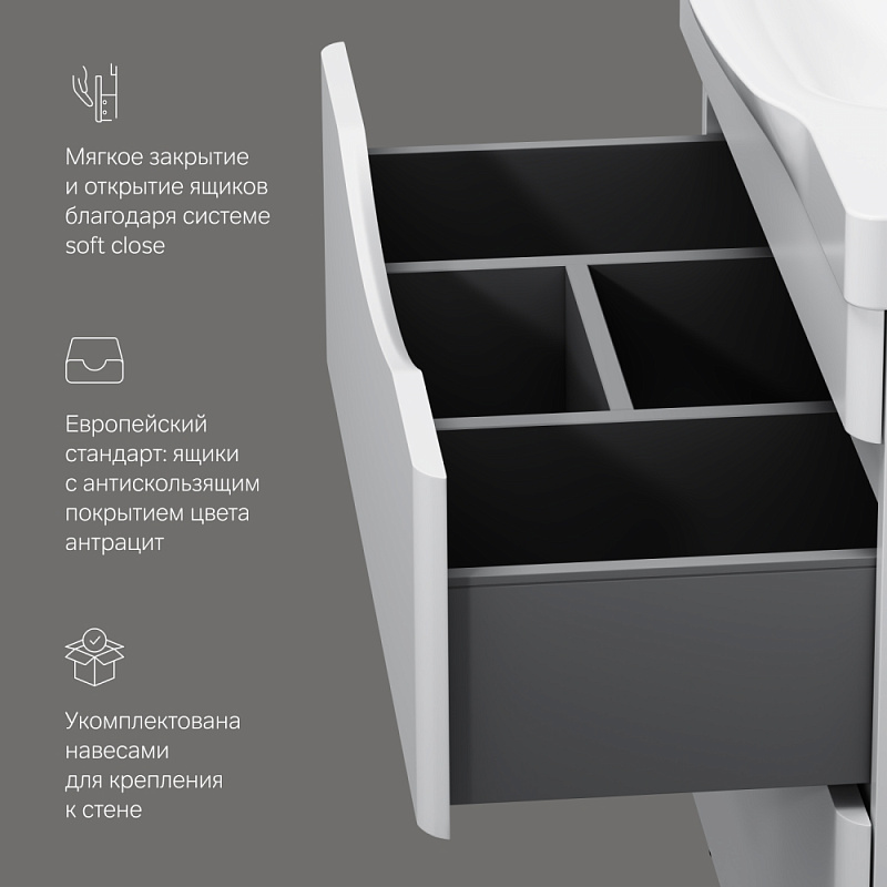 Тумба под раковину AM.PM Like 80 подвесная, цвет белый глянец - фото 1