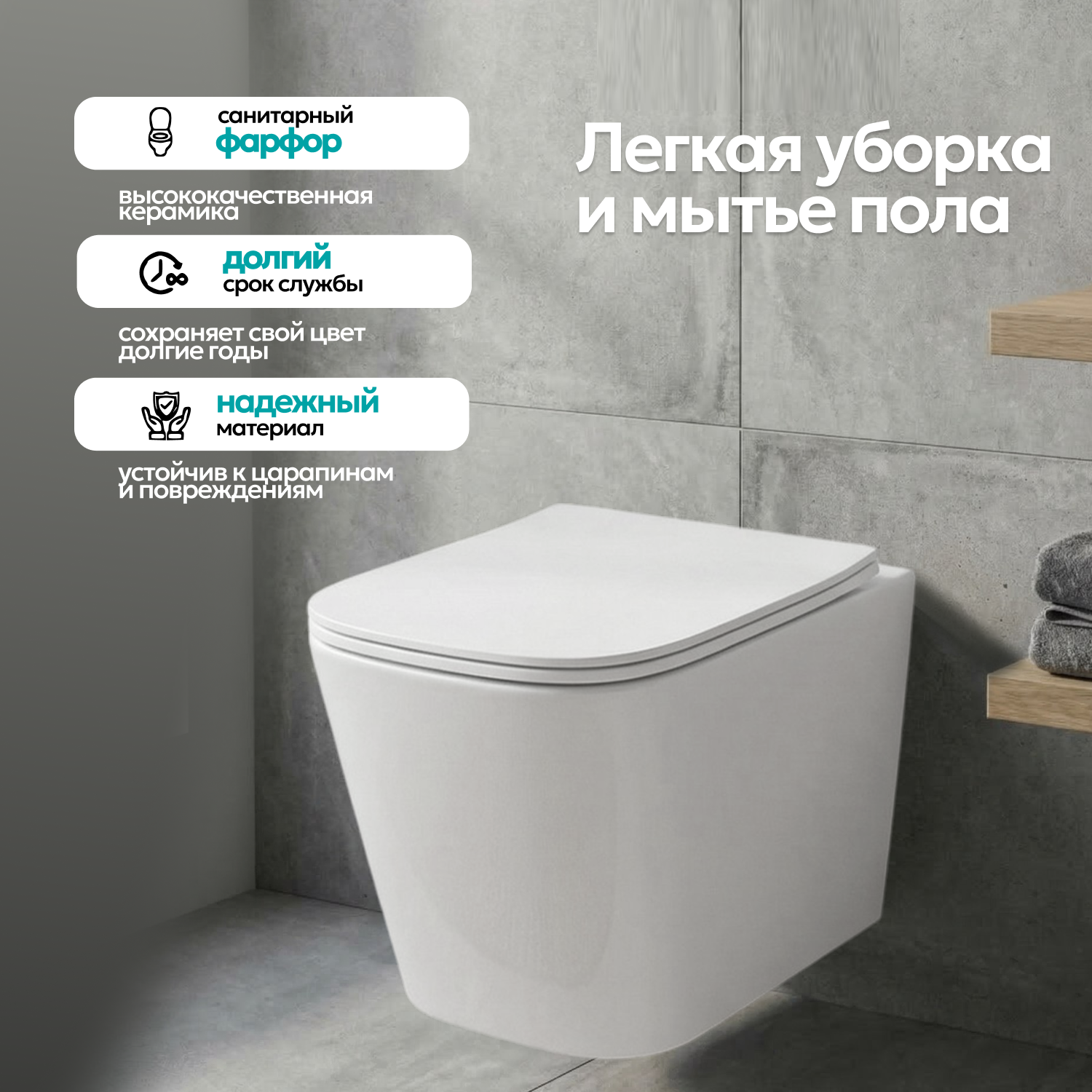 Комплект: Инсталляция JK04054+Кнопка JK023543BM черный+Verna JK3021022 белый унитаз