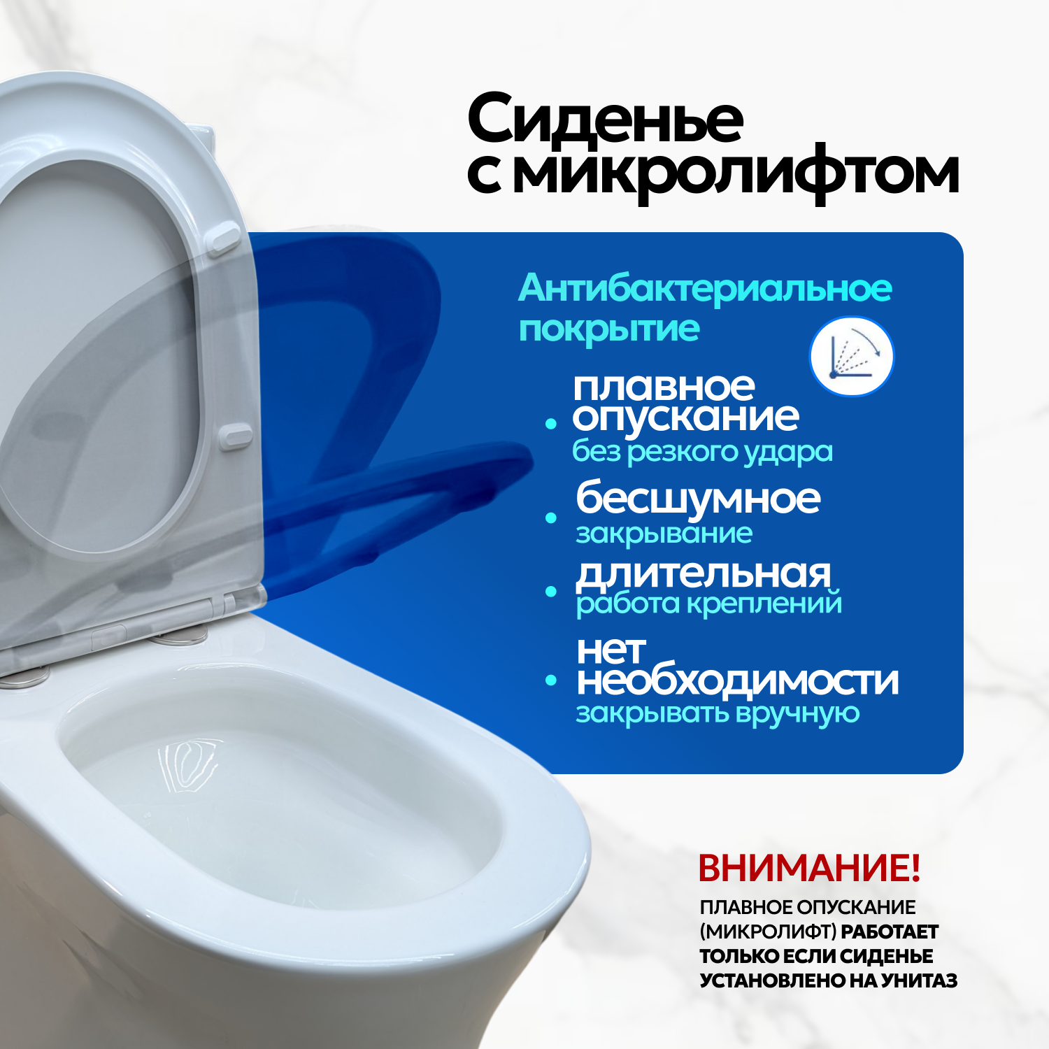 Унитаз Joki Astra T JK2061064 напольный, безободковый, смыв торнадо, с сиденьем микролифт, цвет белый - фото 1