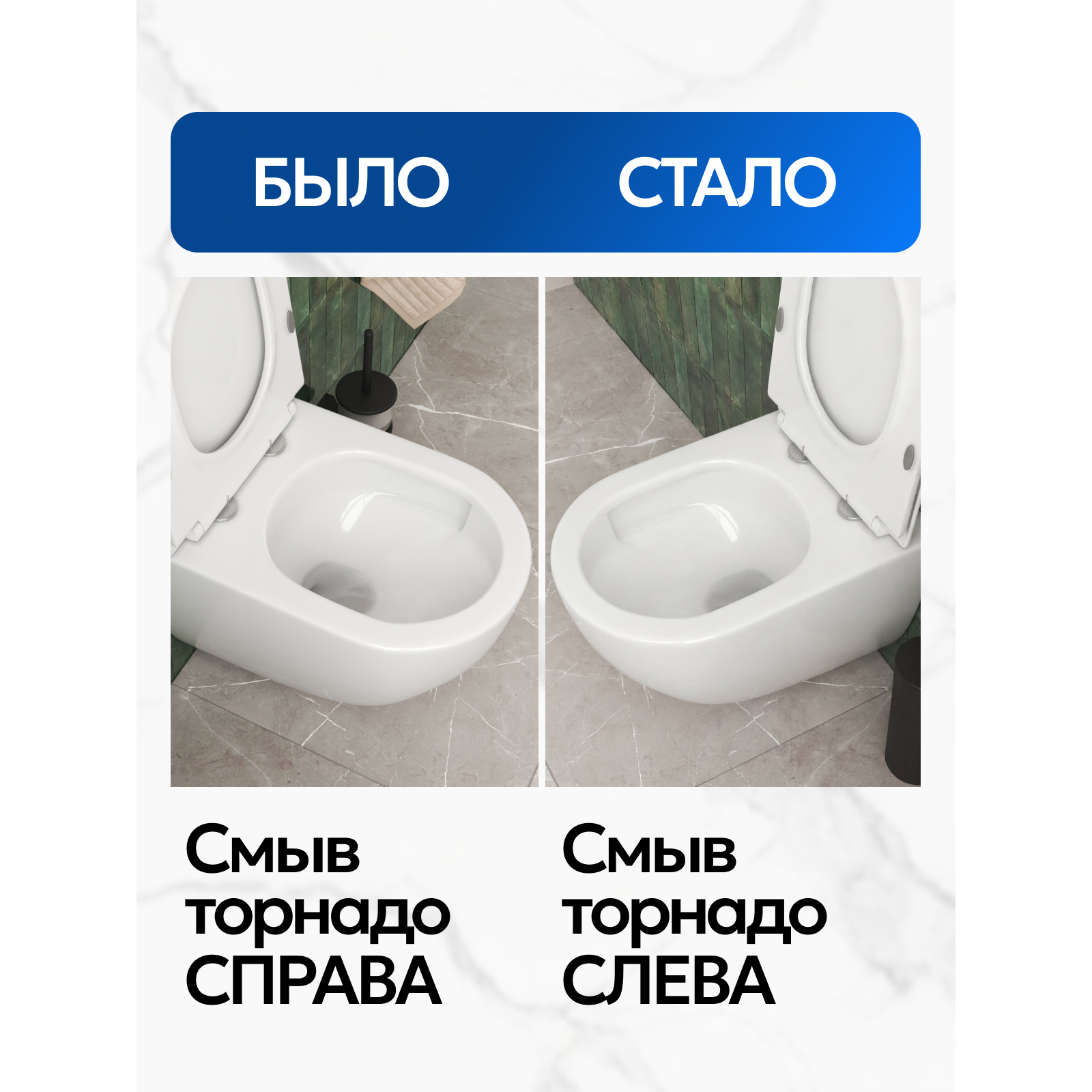 Комплект: Инсталляция JK04054+Кнопка JK020522WM белая+Stella XL T JK0011011 белый унитаз, смыв торнадо