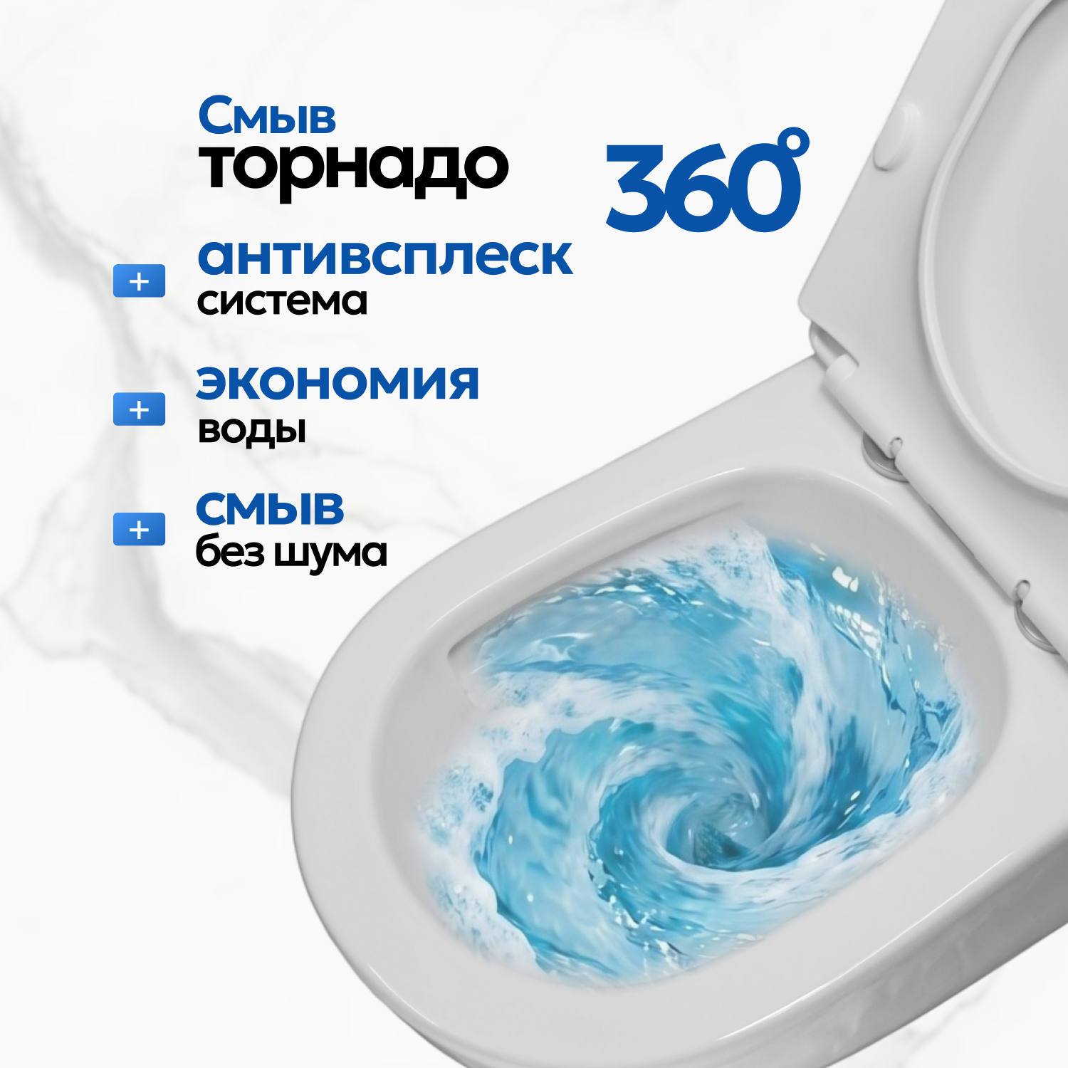 Комплект: Инсталляция JK04054+Кнопка JK202501CH хром+Stella XL T JK0011011 белый унитаз, смыв торнадо - фото 1