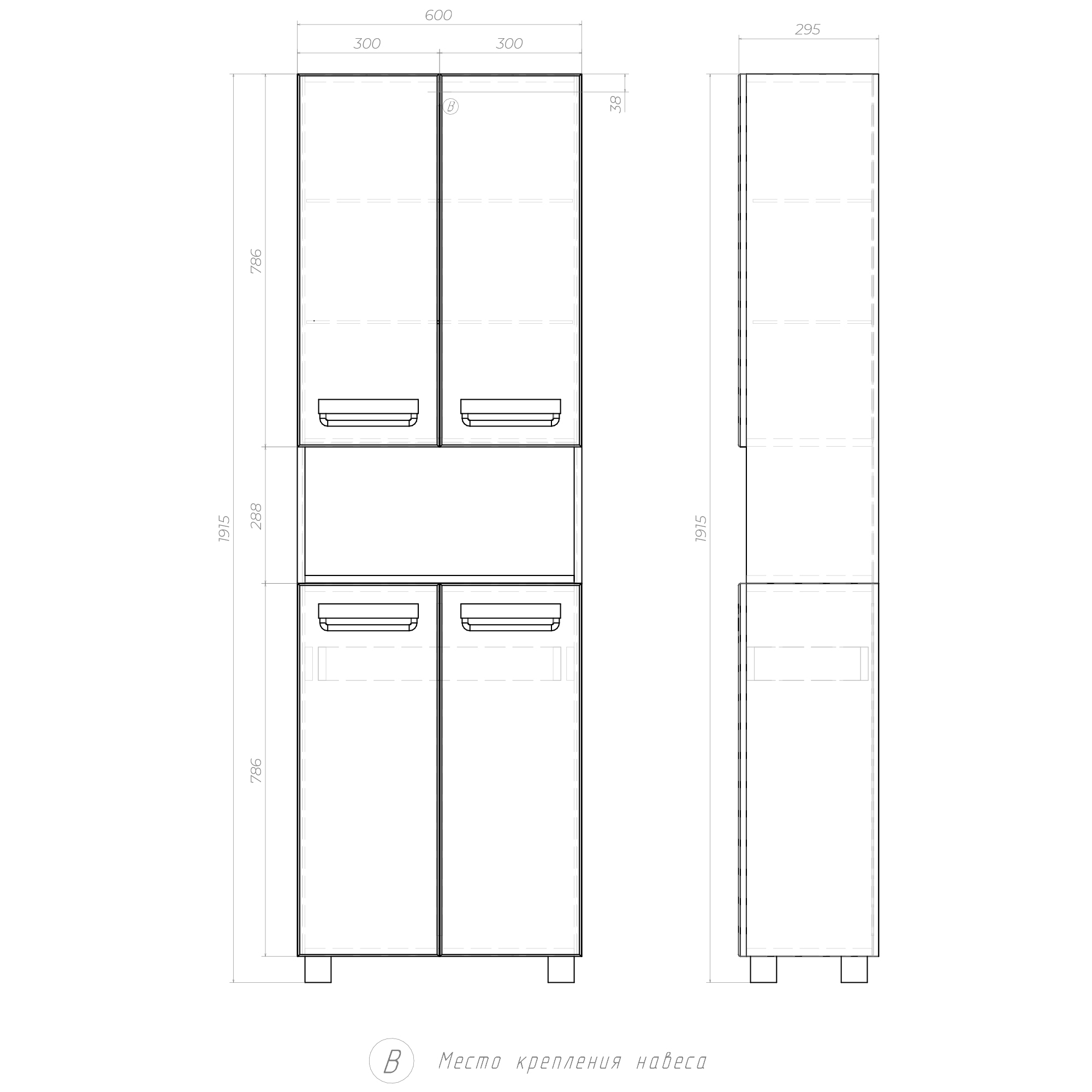 Шкаф-пенал Vigo Plaza 60, с бельевой корзиной, цвет белый - фото 1