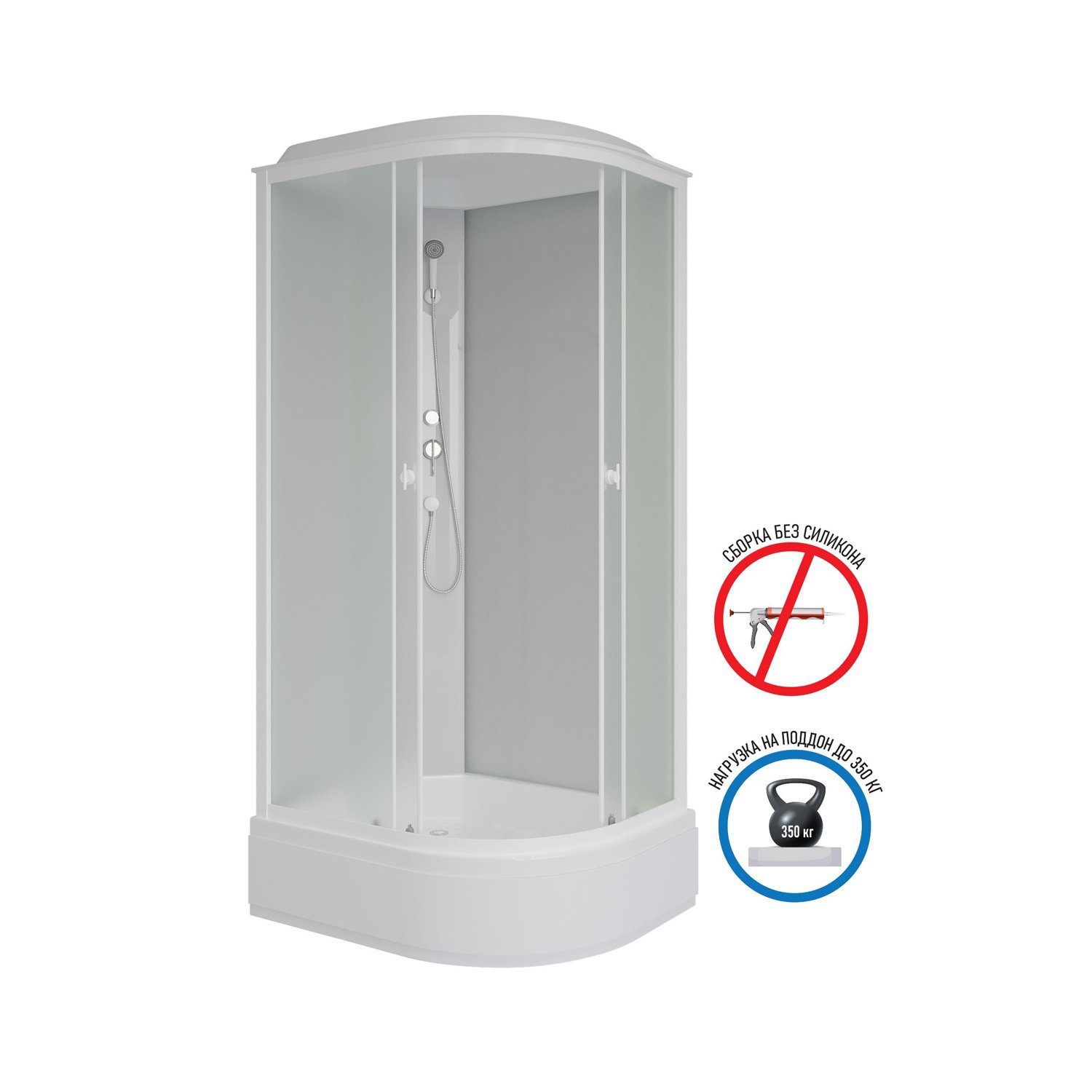 Душевая кабина Niagara Promo P90/70/26L/MT 90х70, левая, стекло матовое, профиль белый, с крышей - фото 1