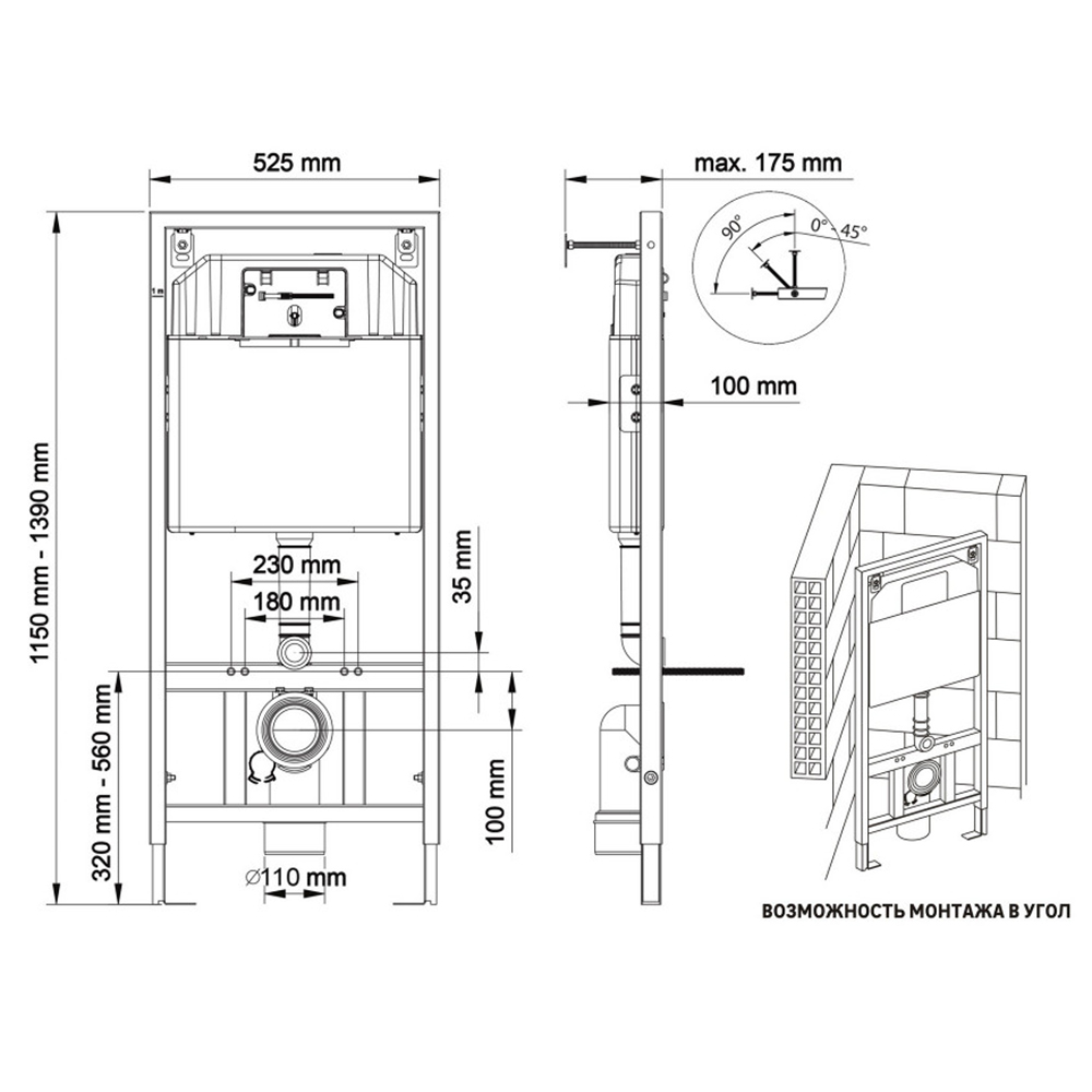 Комплект Berges 043387 унитаза Okus Rimless с сиденьем микролифт и инсталляции Novum с черной кнопкой L5 Soft Touch