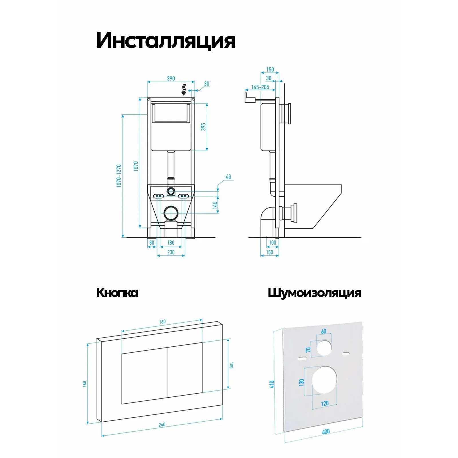 Комплект: Инсталляция JK04054+Кнопка JK013525BM черная+Stella XL T JK0011011 белый унитаз, смыв торнадо