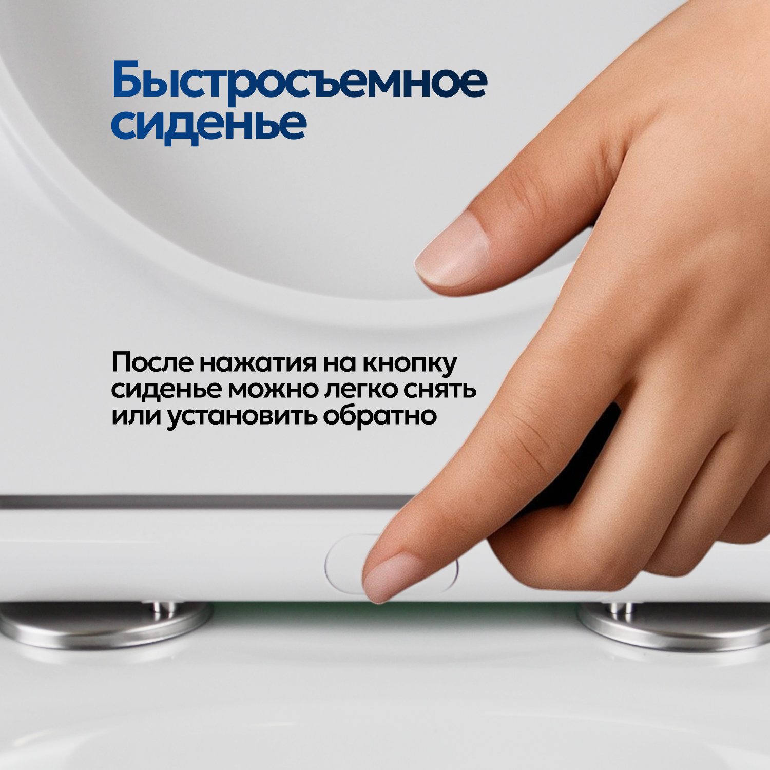 Комплект: Инсталляция JK03553+Кнопка JK701528CH хром+Stella JK1061016 белый унитаз