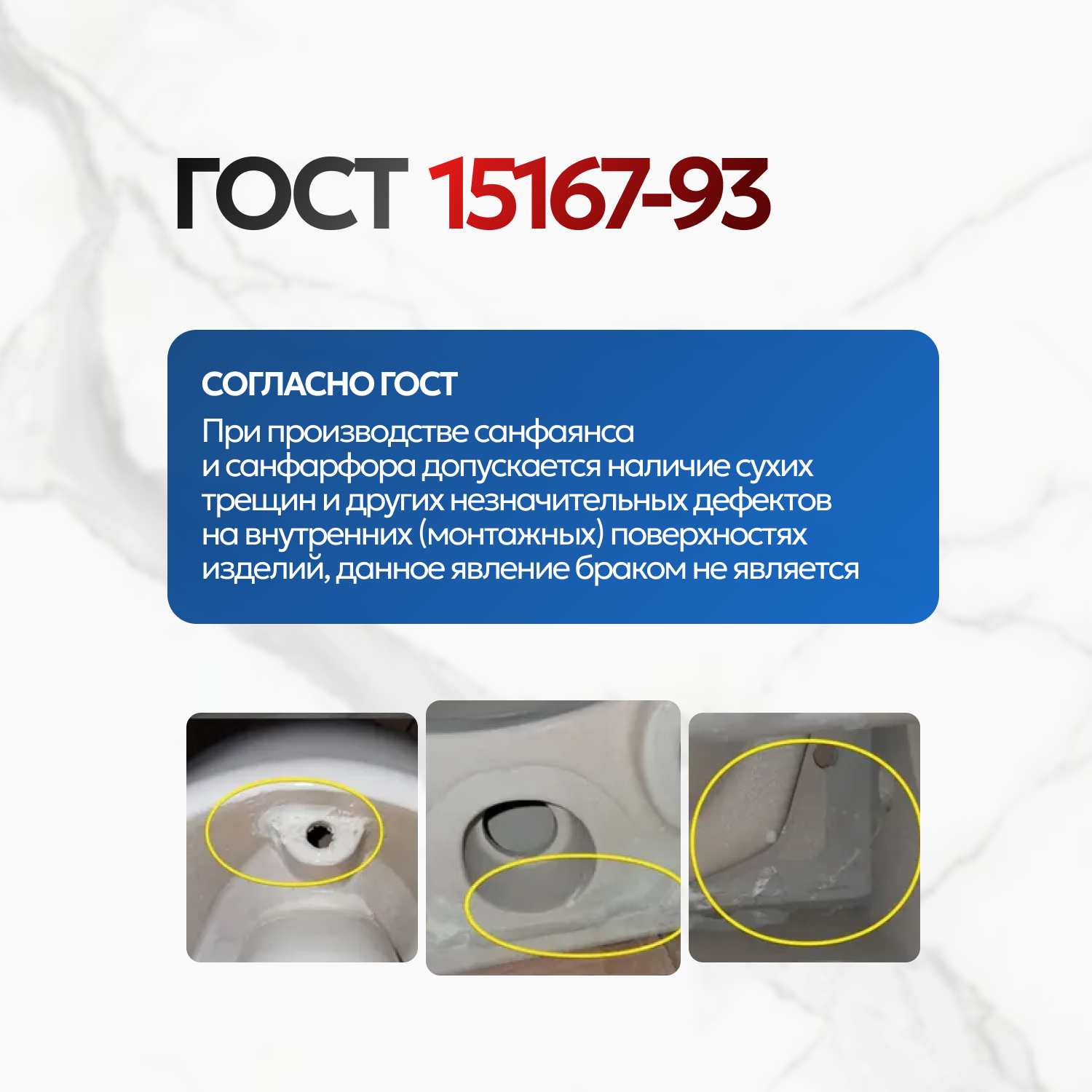 Унитаз Joki Herba T JK0852037 напольный, безободковый, смыв Торнадо, с сиденьем микролифт, цвет белый