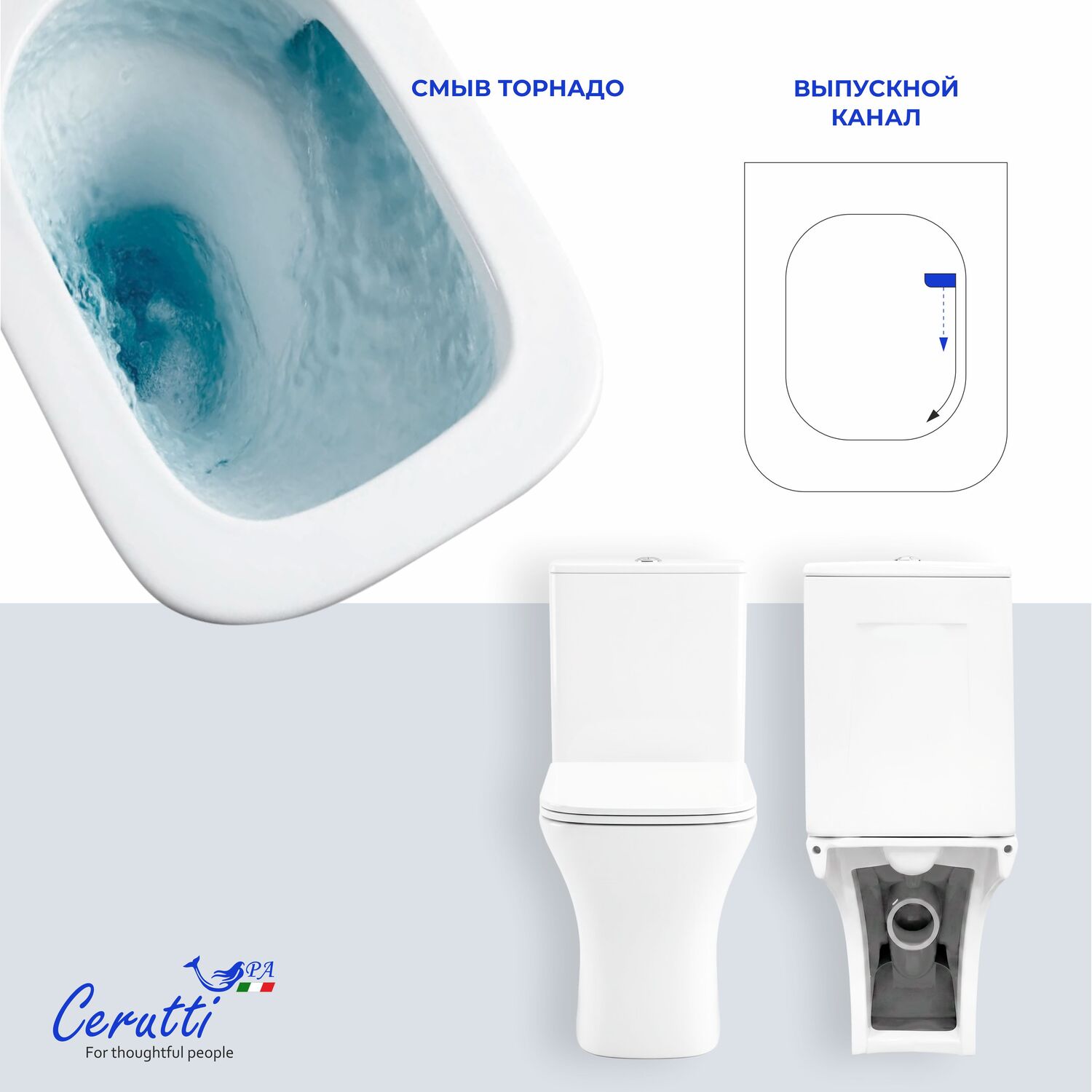 Унитазй Ceruttispa Vettore Tornado CT11134 напольный, безободковый, смыв Торнадо, с сиденоем микролифт, цвет белый глянцевый - фото 1