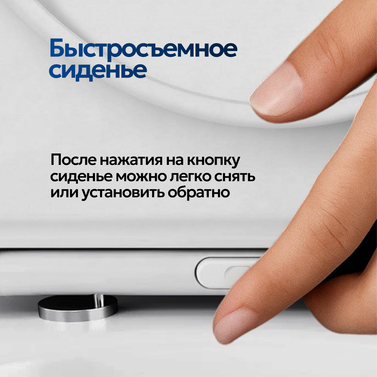 Комплект: Инсталляция JK04054+Кнопка JK205552 черная/хром+Stella T JK1121064 белый унитаз, смыв торнадо - фото 1