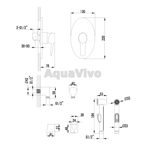 Гигиенический душ Lemark Atlantiss LM3219C со смесителем - фото 1