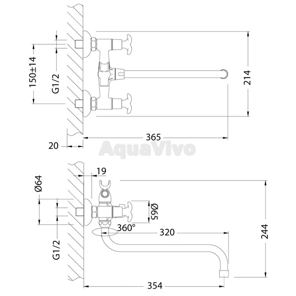 Смеситель Lemark Flora LM0151C для ванны с душем - фото 1