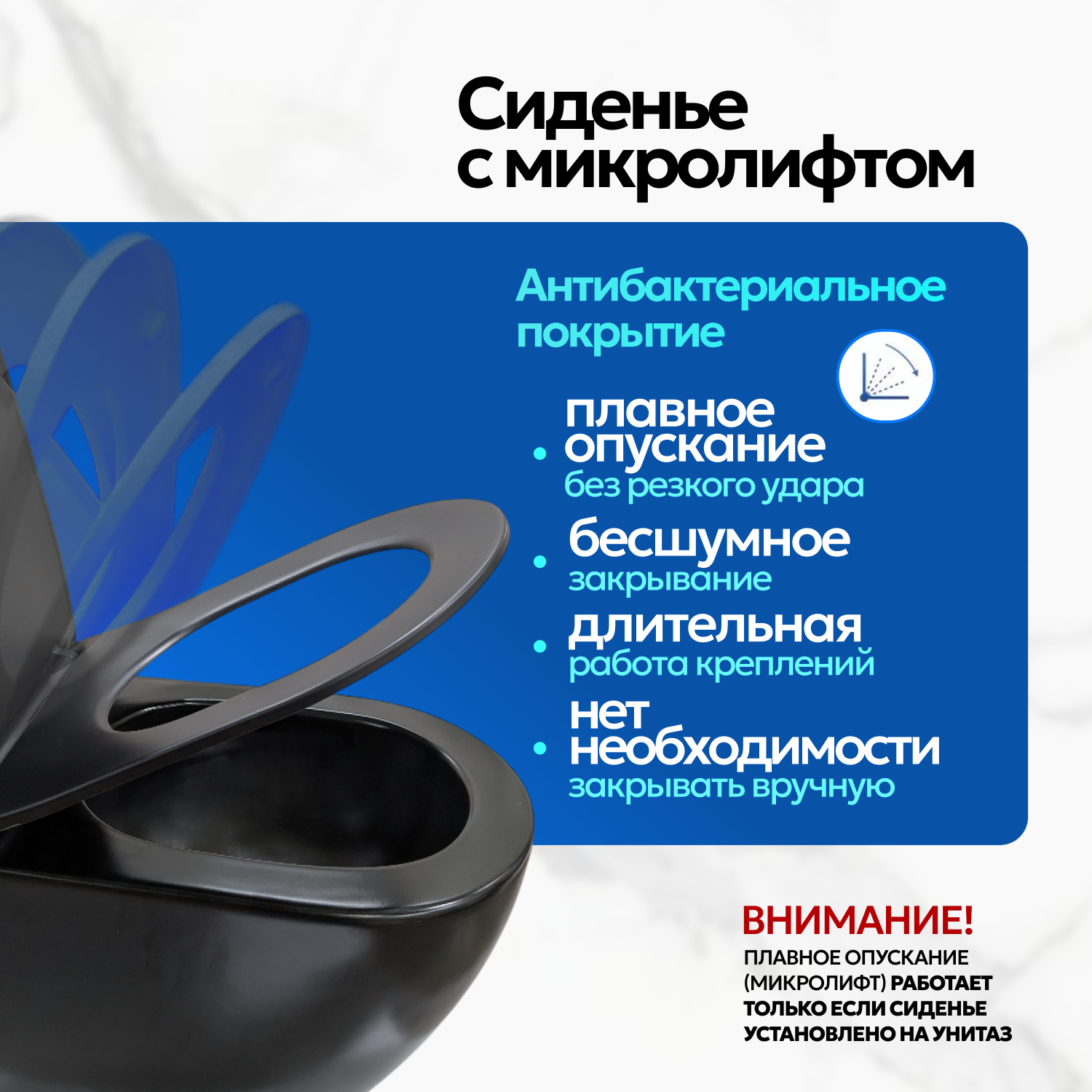 Комплект: Инсталляция AM.PM Pro I012704+Кнопка I049038 черная+JOKI Stella XL T JK5751039MB черный унитаз, смыв торнадо - фото 1