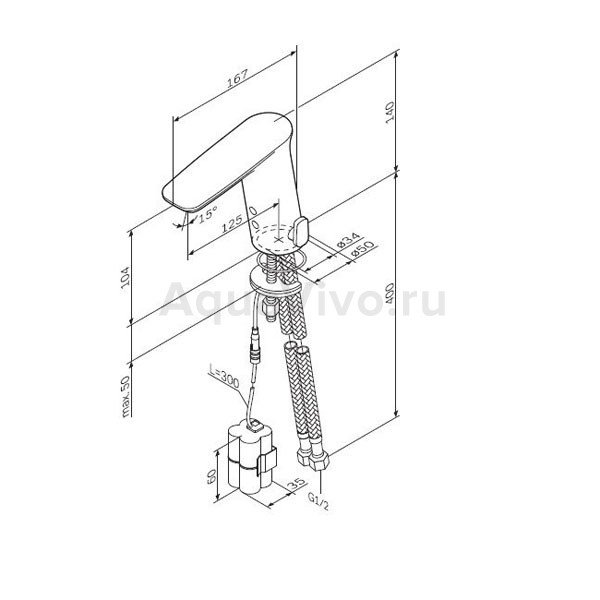 Смеситель AM.PM Inspire 2.0 F50A02300 для раковины, сенсорный, цвет хром