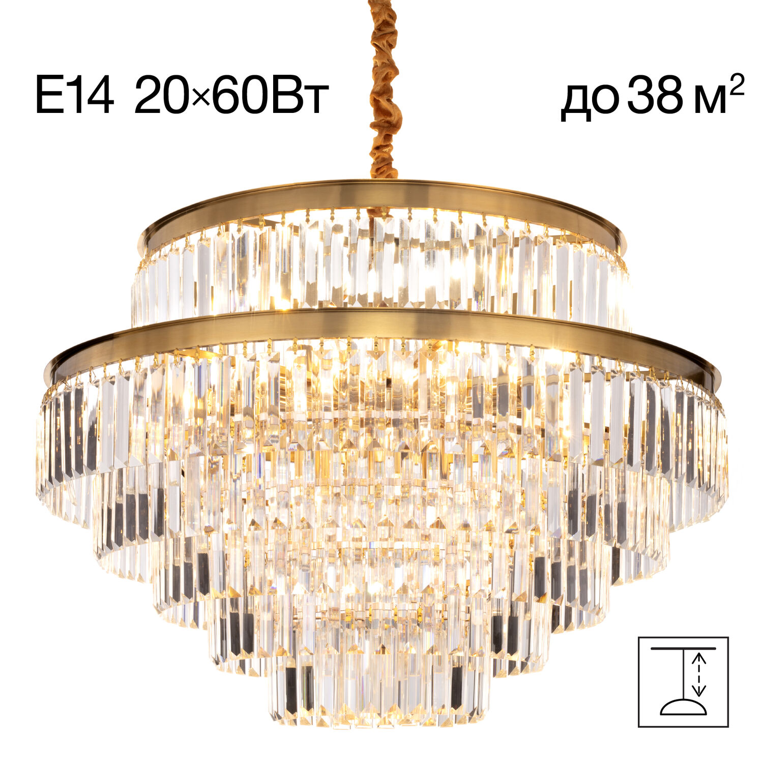 Подвесная люстра Citilux Ricky CL314273, арматура бронза