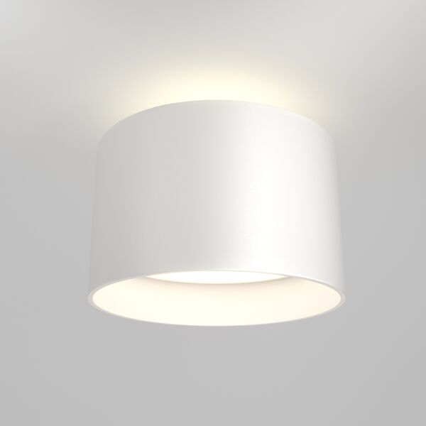 Потолочный светильник Maytoni Technicali Planet C009CW-L16W, арматура белая