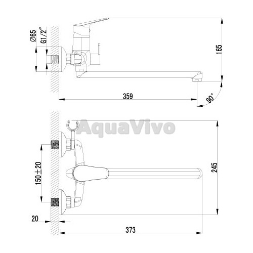 Смеситель Lemark Partner LM6551C для ванны и душа