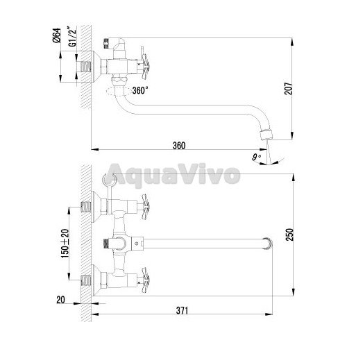 Смеситель Lemark Partner LM6541C для ванны и душа - фото 1