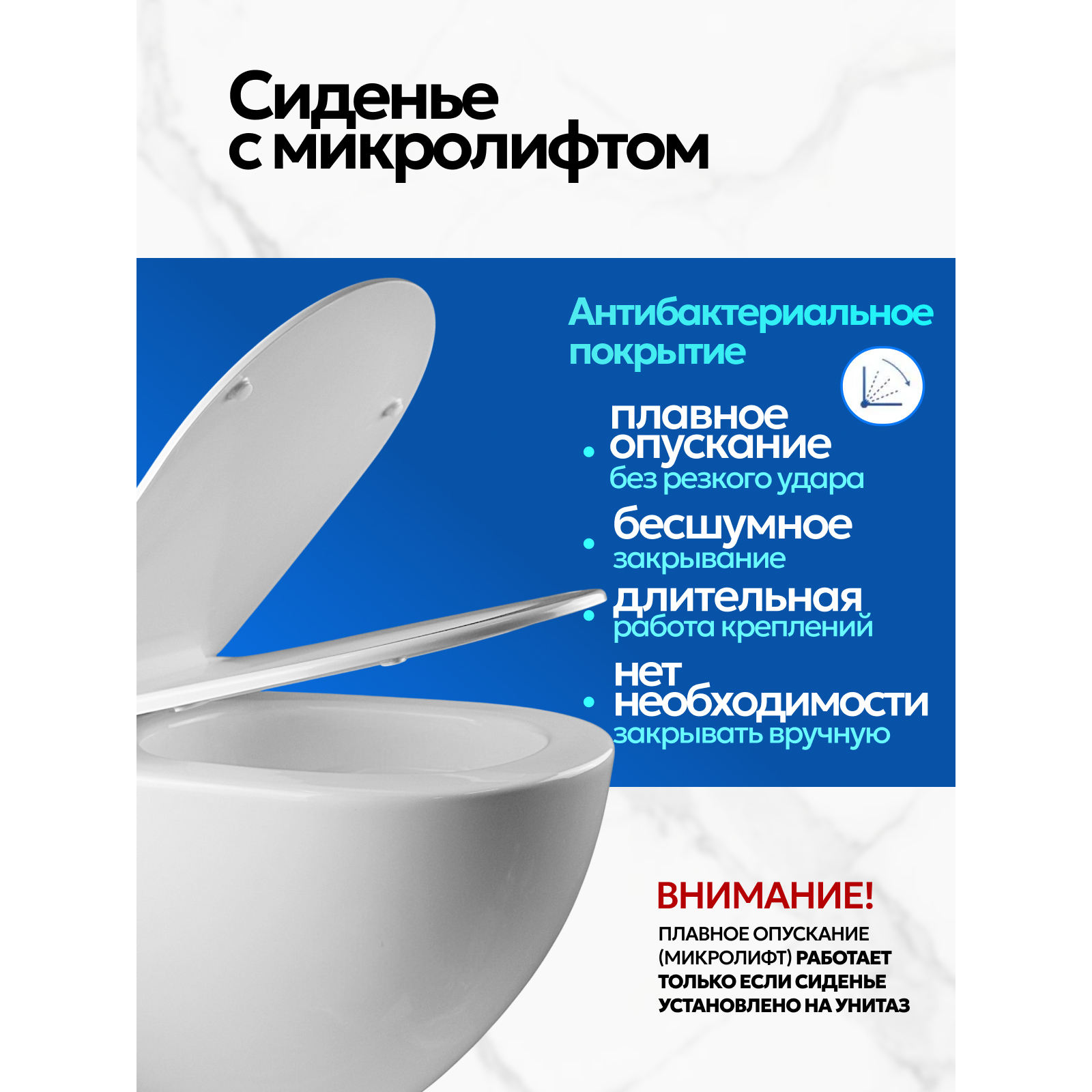 Комплект: Инсталляция JK511101+Кнопка JK922564GW белая+Stella XL T JK5751037 белый унитаз, смыв торнадо