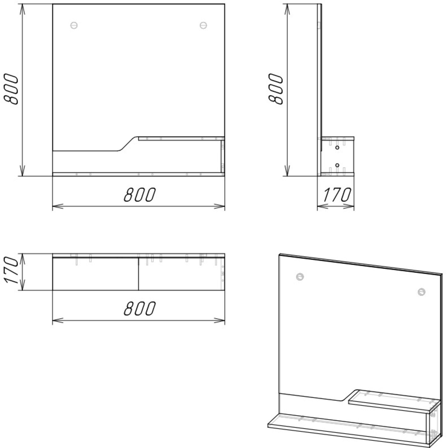 Зеркало Grossman Лайф 80, с полками, цвет винтажное дерево темное / графит - фото 1