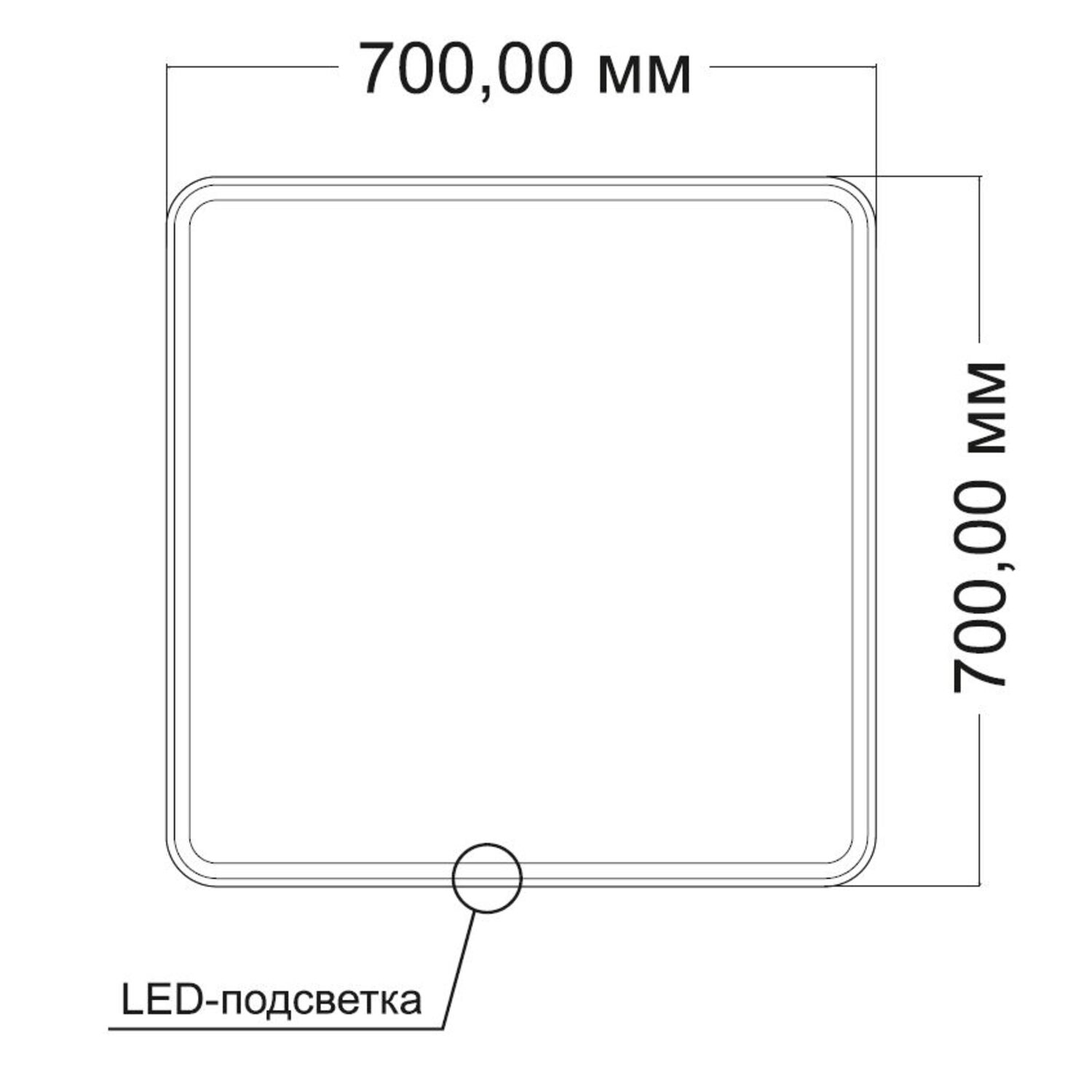 Зеркало Vincea VLM-3VC707-2 70х70, с подсветкой, функцией антизапотевания и диммером - фото 1