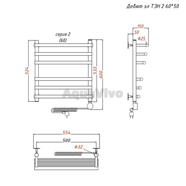 Полотенцесушитель Тругор Дебют эл ТЭН 2 60х50 электрический - фото 1