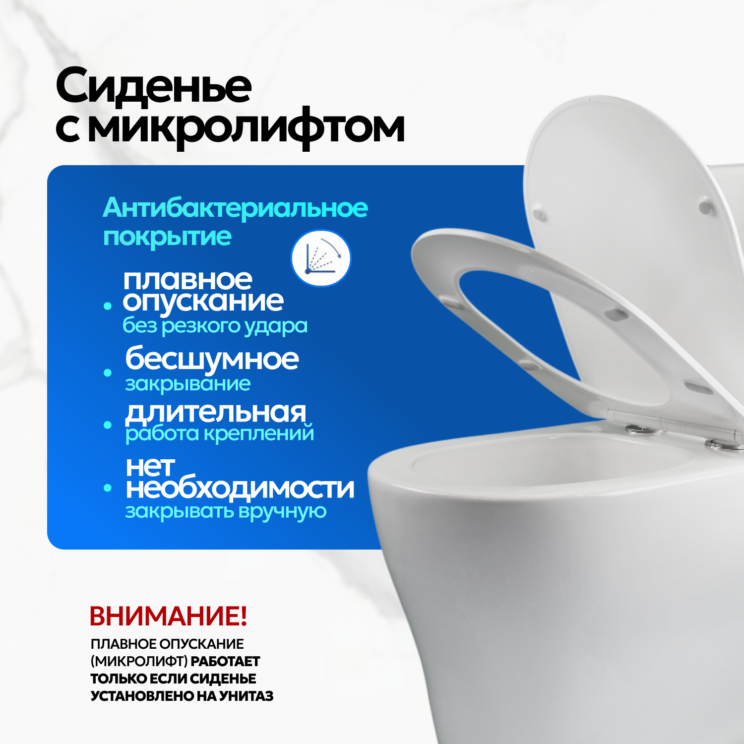 Унитаз-моноблок Joki Palace T JK86382100 напольный, безободковый, смыв Торнадо, с сиденьем микролифт, цвет белый - фото 1