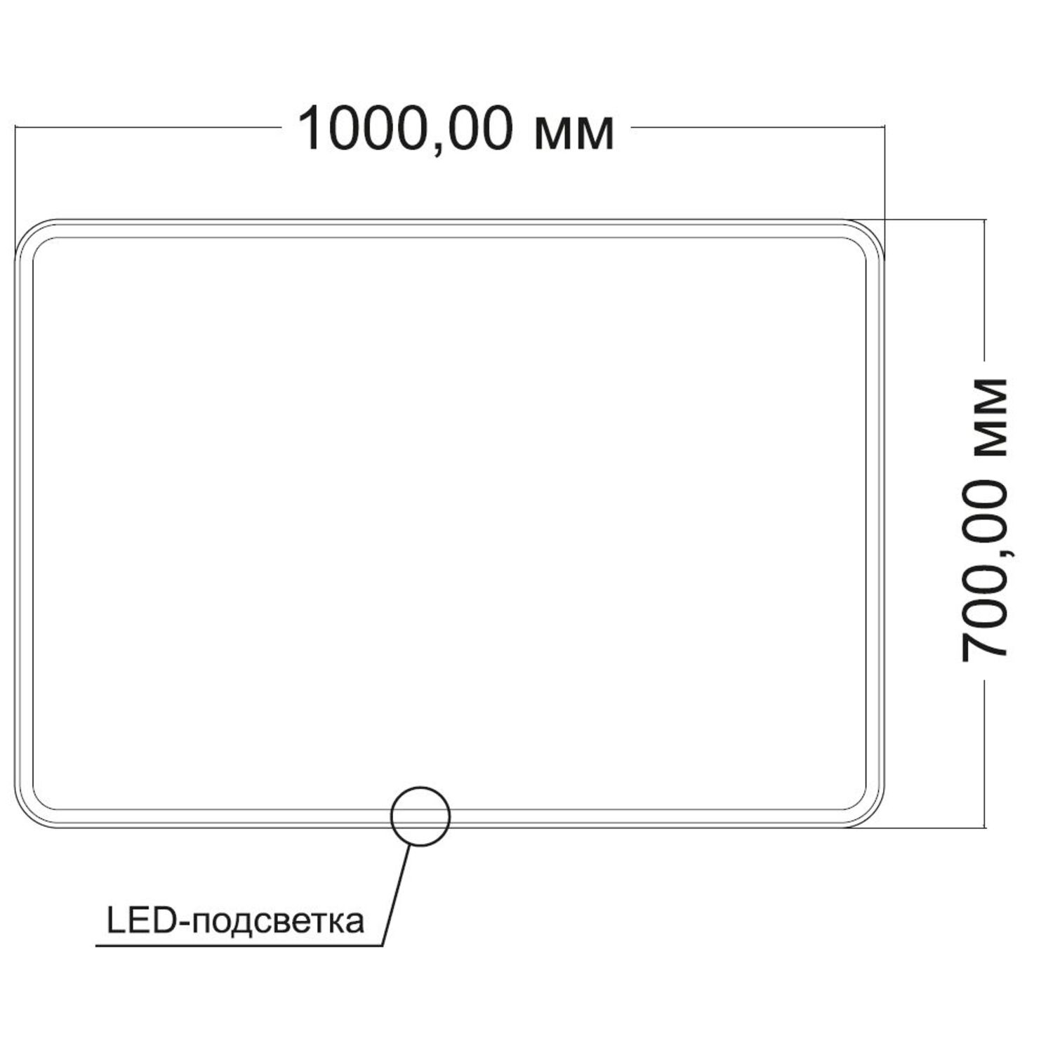 Зеркало Vincea VLM-3VC107-2 100х70, с подсветкой, функцией антизапотевания и диммером - фото 1