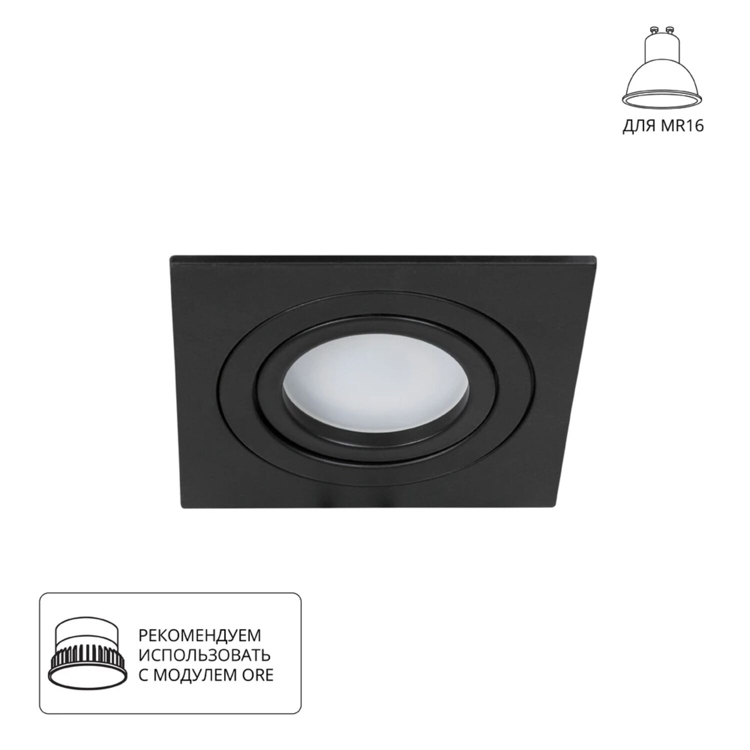 Точечный встраиваемый светильник Arte Lamp Tarf A2168PL-1BK, арматура черный 