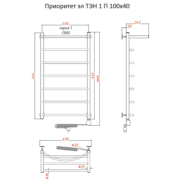 Полотенцесушитель Тругор Приоритет эл ТЭН 1 П 100x40 электрический, с полкой - фото 1